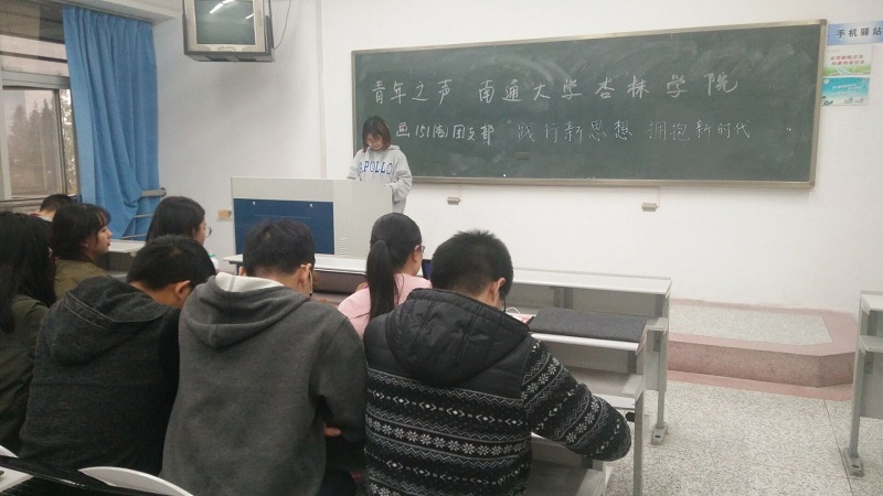 杏林钟秀 动画151(杏)1.jpg